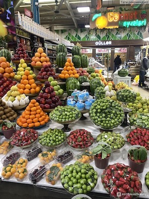 Зеленый базар (Yaşıl Bazar)