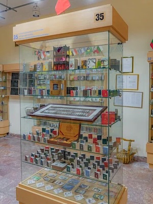 Музей миниатюрной книги